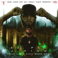 Ek Pal J Hind mp3 song ringtone, Ek Pal J Hind Ringtone Download - DjPunjab.Com.Mx