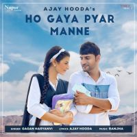 Ho Gaya Pyar Manne Gagan Haryanvi mp3 song ringtone, Ho Gaya Pyar Manne Gagan Haryanvi Ringtone Download - DjPunjab.Com.Mx