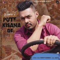 Putt Kisana De Harvy Sandhu mp3 song ringtone, Putt Kisana De Harvy Sandhu Ringtone Download - DjPunjab.Com.Mx