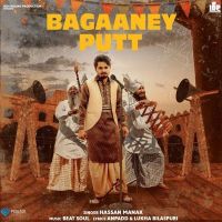 Bagaaney Putt Hassan Manak mp3 song ringtone, Bagaaney Putt Hassan Manak Ringtone Download - DjPunjab.Com.Mx