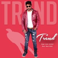 Trend Aji Seoli mp3 song ringtone, Trend Aji Seoli Ringtone Download - DjPunjab.Com.Mx