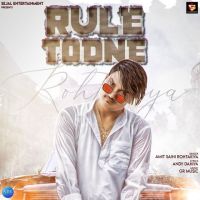 Rule Todne Amit Saini Rohtakiya mp3 song ringtone, Rule Todne Amit Saini Rohtakiya Ringtone Download - DjPunjab.Com.Mx