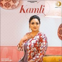 Kamli Gurlej Akhtar mp3 song ringtone, Kamli Gurlej Akhtar Ringtone Download - DjPunjab.Com.Mx