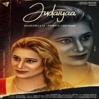 Judaiyaa Naseebo Lal mp3 song ringtone, Judaiyaa Naseebo Lal Ringtone Download - DjPunjab.Com.Mx