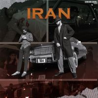 Iran Nseeb, Gurkarn Chahal mp3 song ringtone, Iran Nseeb, Gurkarn Chahal Ringtone Download - DjPunjab.Com.Mx