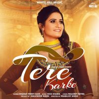 Tere Karke Emanat Preet Kaur mp3 song ringtone, Tere Karke Emanat Preet Kaur Ringtone Download - DjPunjab.Com.Mx