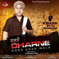 Dharne Gora Chak Wala mp3 song ringtone, Dharne Gora Chak Wala Ringtone Download - DjPunjab.Com.Mx