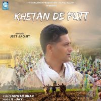 Khetan De Putt Jeet Jagjit mp3 song ringtone, Khetan De Putt Jeet Jagjit Ringtone Download - DjPunjab.Com.Mx