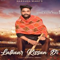 Lalkaar Kissan Di Harsukh Warz mp3 song ringtone, Lalkaar Kissan Di Harsukh Warz Ringtone Download - DjPunjab.Com.Mx