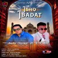 Ishq Ibadat Aman Varma mp3 song ringtone, Ishq Ibadat Aman Varma Ringtone Download - DjPunjab.Com.Mx
