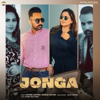 Jonga Gurlez Akhtar, Naveed Akhtar mp3 song ringtone, Jonga Gurlez Akhtar, Naveed Akhtar Ringtone Download - DjPunjab.Com.Mx