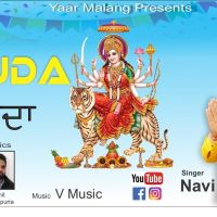 Sajda Navi Mannan mp3 song ringtone, Sajda Navi Mannan Ringtone Download - DjPunjab.Com.Mx