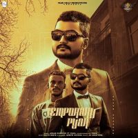 Temporary Pyar Kaka, Adaab Kharoud mp3 song ringtone, Temporary Pyar Kaka, Adaab Kharoud Ringtone Download - DjPunjab.Com.Mx