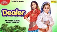 Dealer Amit Dhull, Masoom Sharma , Renuka Panwar mp3 song ringtone, Dealer Amit Dhull, Masoom Sharma , Renuka Panwar Ringtone Download - DjPunjab.Com.Mx