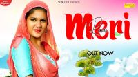 Meri Rani Gulshan Baba mp3 song ringtone, Meri Rani Gulshan Baba Ringtone Download - DjPunjab.Com.Mx