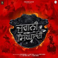 Jugni Singha Di Rami Randhawa, Kaint Singh mp3 song ringtone, Jugni Singha Di Rami Randhawa, Kaint Singh Ringtone Download - DjPunjab.Com.Mx