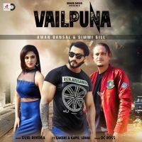 Vailpuna Aman Bansal, Simmi Gill mp3 song ringtone, Vailpuna Aman Bansal, Simmi Gill Ringtone Download - DjPunjab.Com.Mx