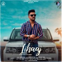 Lihaaj Aamir Khan mp3 song ringtone, Lihaaj Aamir Khan Ringtone Download - DjPunjab.Com.Mx