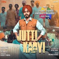 Jutti Kadvi Noor Tung mp3 song ringtone, Jutti Kadvi Noor Tung Ringtone Download - DjPunjab.Com.Mx