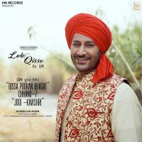 Jogi-Kavishari Harbhajan Mann mp3 song ringtone, Jogi-Kavishari Harbhajan Mann Ringtone Download - DjPunjab.Com.Mx