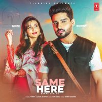 Same Here Sunny Kahlon, G Noor mp3 song ringtone, Same Here Sunny Kahlon, G Noor Ringtone Download - DjPunjab.Com.Mx