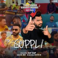 Suppli Kay Kap mp3 song ringtone, Suppli Kay Kap Ringtone Download - DjPunjab.Com.Mx