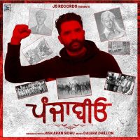 Punjabiyo Jaskaran Sidhu mp3 song ringtone, Punjabiyo Jaskaran Sidhu Ringtone Download - DjPunjab.Com.Mx