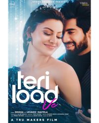 Teri Load Ve Singga mp3 song ringtone, Teri Load Ve Singga Ringtone Download - DjPunjab.Com.Mx