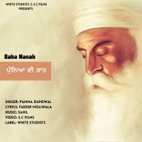 Punya Di Raat Pamma Dumewal mp3 song ringtone, Punya Di Raat Pamma Dumewal Ringtone Download - DjPunjab.Com.Mx