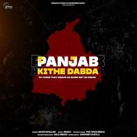 Panjab Kithe Dabda Arjan Dhillon mp3 song ringtone, Panjab Kithe Dabda Arjan Dhillon Ringtone Download - DjPunjab.Com.Mx
