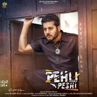 Pehli Peshi Surjit Khan mp3 song ringtone, Pehli Peshi Surjit Khan Ringtone Download - DjPunjab.Com.Mx