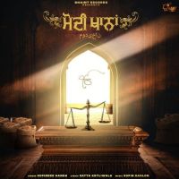 Modikhana Rupinder Handa mp3 song ringtone, Modikhana Rupinder Handa Ringtone Download - DjPunjab.Com.Mx