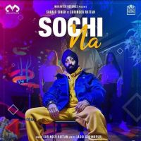 Sochi Na Subaig Singh mp3 song ringtone, Sochi Na Subaig Singh Ringtone Download - DjPunjab.Com.Mx