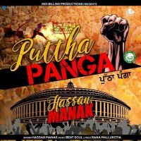 Puttha Panga Hassan Manak mp3 song ringtone, Puttha Panga Hassan Manak Ringtone Download - DjPunjab.Com.Mx