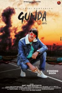 Gunda Amit Saini Rohtakiyaa mp3 song ringtone, Gunda Amit Saini Rohtakiyaa Ringtone Download - DjPunjab.Com.Mx
