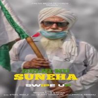 Delhi Nu Suneha Masha Ali, G Khan mp3 song ringtone, Delhi Nu Suneha Masha Ali, G Khan Ringtone Download - DjPunjab.Com.Mx