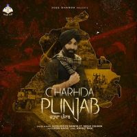 Charhda Punjab Sukshinder Shinda, Meshi Eshara mp3 song ringtone, Charhda Punjab Sukshinder Shinda, Meshi Eshara Ringtone Download - DjPunjab.Com.Mx