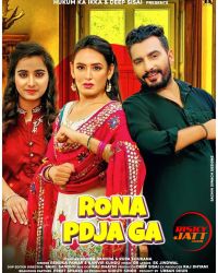 Rona Padja Ga Ranvir Kundu, Renuka Panwar mp3 song ringtone, Rona Padja Ga Ranvir Kundu, Renuka Panwar Ringtone Download - DjPunjab.Com.Mx