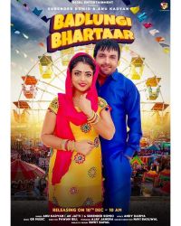Badlungi Bhartar Anu Kadyan, Surender Romio mp3 song ringtone, Badlungi Bhartar Anu Kadyan, Surender Romio Ringtone Download - DjPunjab.Com.Mx