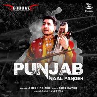 Punjab Naal Pangeh Ashok Prince mp3 song ringtone, Punjab Naal Pangeh Ashok Prince Ringtone Download - DjPunjab.Com.Mx