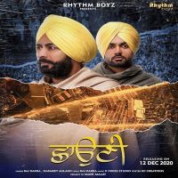 Shauni Raj Kakra, Harmeet Aulakh mp3 song ringtone, Shauni Raj Kakra, Harmeet Aulakh Ringtone Download - DjPunjab.Com.Mx