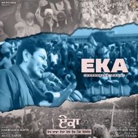 Eka Harbhajan Mann mp3 song ringtone, Eka Harbhajan Mann Ringtone Download - DjPunjab.Com.Mx
