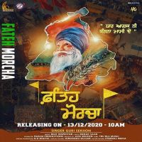 Fateh Morcha Guri Sekhon mp3 song ringtone, Fateh Morcha Guri Sekhon Ringtone Download - DjPunjab.Com.Mx
