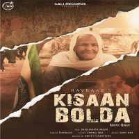Kisaan Bolda Ravraaz, Maninder Mani mp3 song ringtone, Kisaan Bolda Ravraaz, Maninder Mani Ringtone Download - DjPunjab.Com.Mx