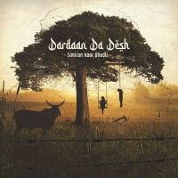 Dardaan Da Desh Simiran Kaur Dhadli mp3 song ringtone, Dardaan Da Desh Simiran Kaur Dhadli Ringtone Download - DjPunjab.Com.Mx