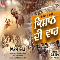 Kisan Andolan Pappi Gill mp3 song ringtone, Kisan Andolan Pappi Gill Ringtone Download - DjPunjab.Com.Mx