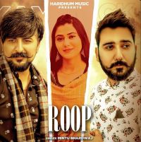 Roop Mintu Bhardwaj mp3 song ringtone, Roop Mintu Bhardwaj Ringtone Download - DjPunjab.Com.Mx