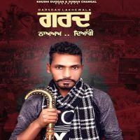Garad Darshan Lakhewala mp3 song ringtone, Garad Darshan Lakhewala Ringtone Download - DjPunjab.Com.Mx