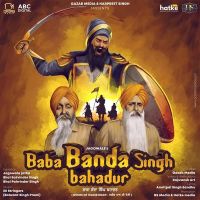 Baba Banda Singh Bahadur Jagowale Jatha mp3 song ringtone, Baba Banda Singh Bahadur Jagowale Jatha Ringtone Download - DjPunjab.Com.Mx