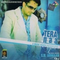 College Sudesh Kumari, S B Armaan mp3 song ringtone, College Sudesh Kumari, S B Armaan Ringtone Download - DjPunjab.Com.Mx